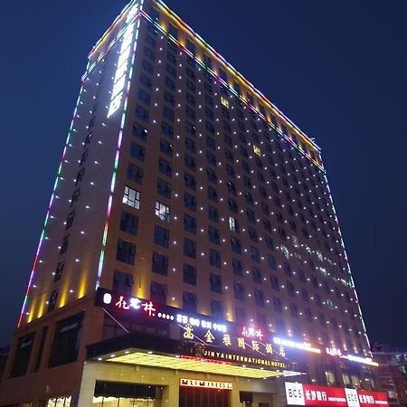 Jinya International Hotel Чанша Экстерьер фото