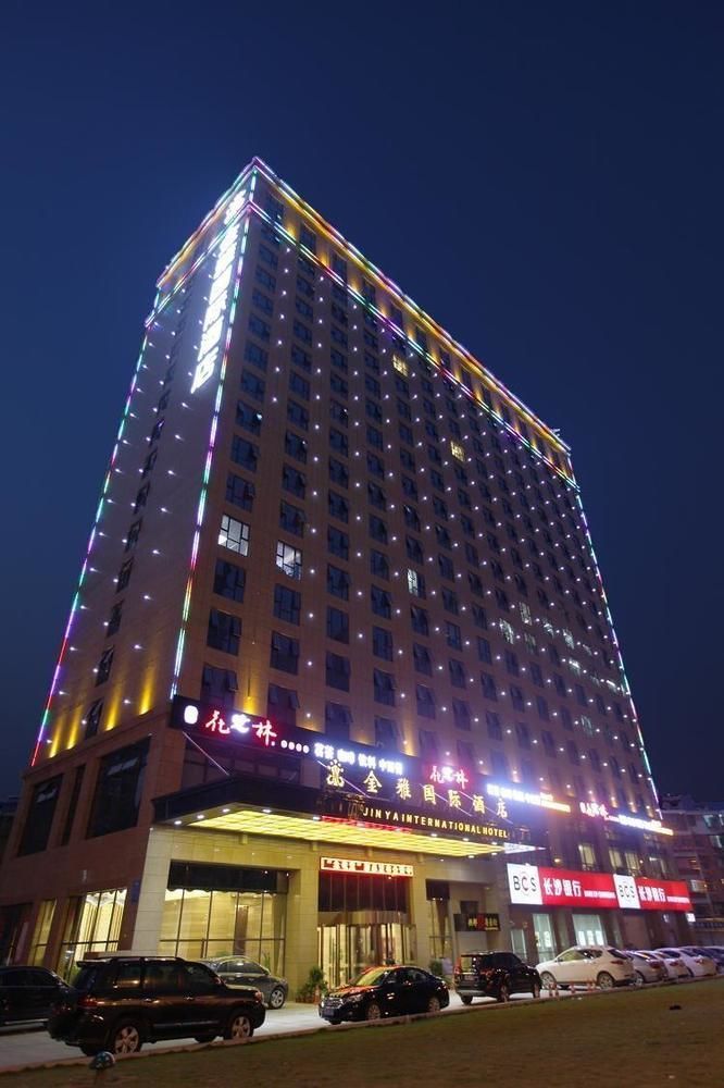 Jinya International Hotel Чанша Экстерьер фото