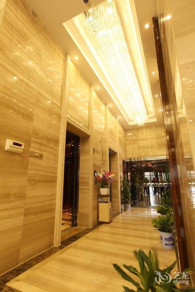 Jinya International Hotel Чанша Экстерьер фото