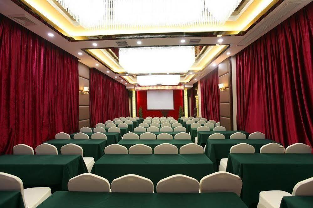 Jinya International Hotel Чанша Экстерьер фото