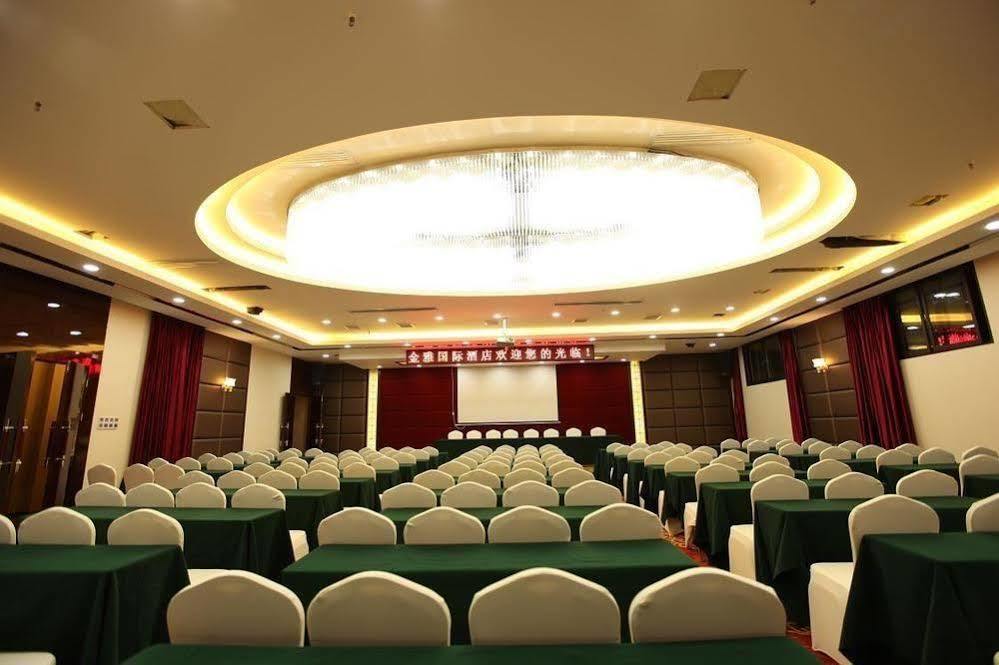 Jinya International Hotel Чанша Экстерьер фото